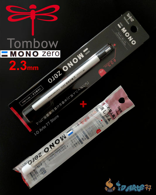 Borrador Tombow MONO Zero Redondo
